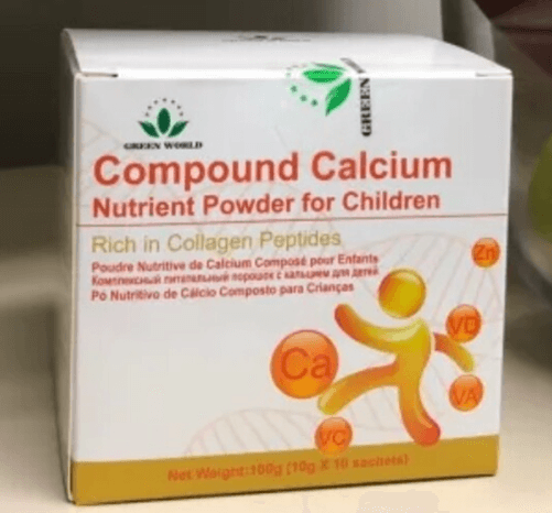 Compound Calcium Nutrient Powder (For Children)