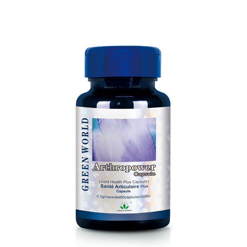 Arthropower Capsule/Jointhealth Capsule