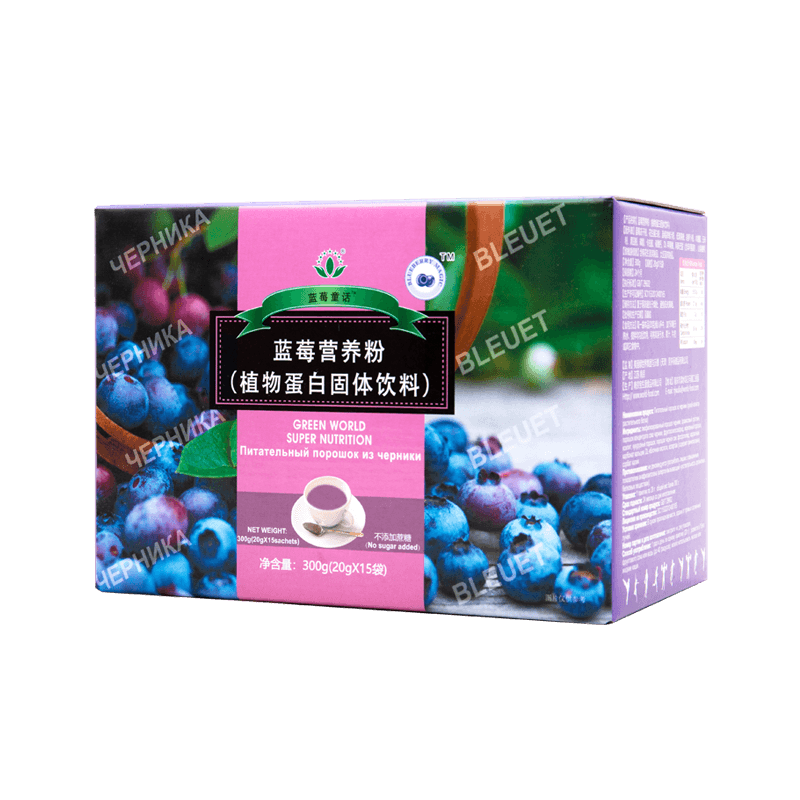Blueberry Super Nutrition